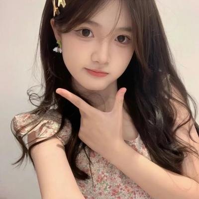 爱尔兰之美 海报